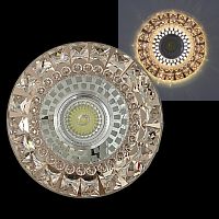 Встраиваемый светильник  62061-9.0-001PL MR16+LED3W TEA в Нижнем Новгороде