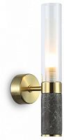 Бра Ambrella Light LH LH53357 в Нижнем Новгороде