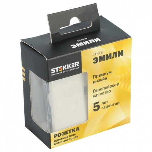 Розетка Ethernet RJ-45 без рамки Stekker Эмили 49899 в Нижнем Новгороде фото 7
