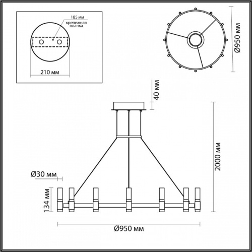 Подвесной светильник Odeon Light Candel 5009/48L в Карачеве фото 4