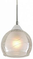Подвесной светильник Citilux Буги CL157112 в Симе
