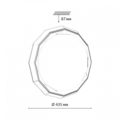 Накладной светильник Sonex Vaxin 7671/DL в Нижнем Новгороде фото 3