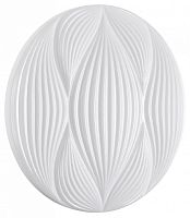 Накладной светильник Sonex PALE 7686/DLN в Нижнем Новгороде