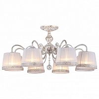 Люстра на штанге Omnilux Campovaglio OML-54107-08 в Нижнем Новгороде