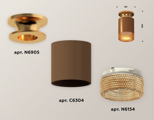 Накладной светильник Ambrella Light XS XS6304131 в Нижнем Новгороде фото 3