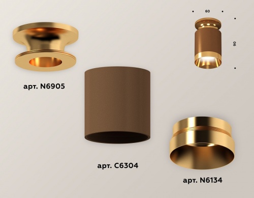 Накладной светильник Ambrella Light XS XS6304130 в Нижнем Новгороде фото 3