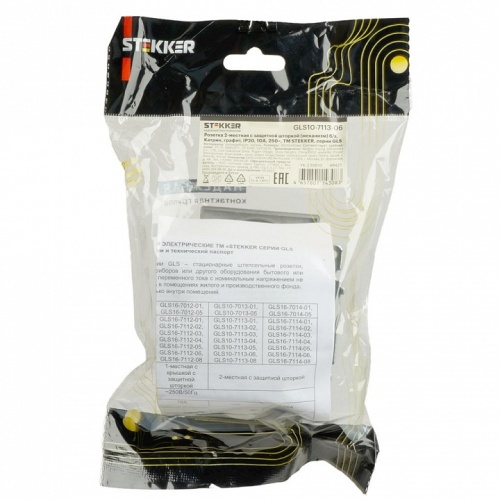 Розетка двойная без заземления и со шторкой, без рамки Stekker Катрин 49421 в Нижнем Новгороде фото 9