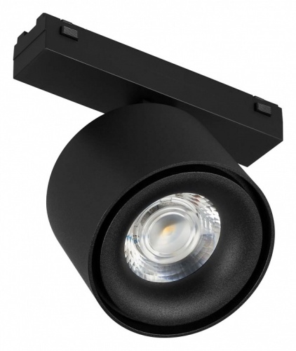 Светильник на штанге Arlight MAG-VIBE 044465 в Нижнем Новгороде