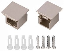 Набор заглушек для профиля Arlight SL-MINI 059037 в Нижнем Новгороде