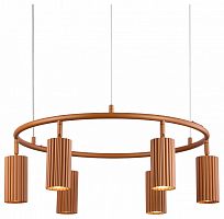 Подвесная люстра Moderli Cora V11941-6P в Нижнем Новгороде