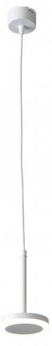Подвесной светильник ST-Luce Ciamella ST104.503.06 в Заречном фото 2