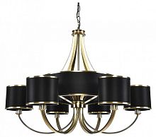 Подвесная люстра Lumion MODERNI 8406/9 в Нижнем Новгороде