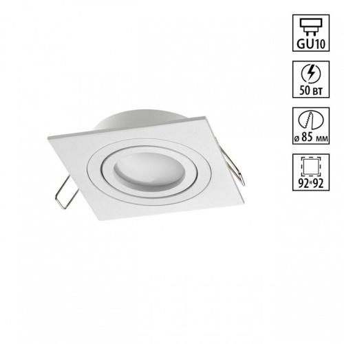 Встраиваемый светильник Novotech MORUS 371019 в Нижнем Новгороде фото 4