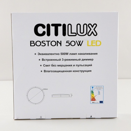 Накладной светильник Citilux Бостон CL709505N в Мегионе фото 8