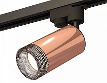 Светильник на штанге Ambrella Light XT XT6326011 в Нижнем Новгороде