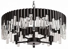 Подвесная люстра De City Бриз 25 111018305 в Нижнем Новгороде