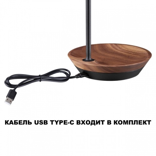 Настольная лампа декоративная Novotech Elegance 359407 в Нижнем Новгороде фото 7