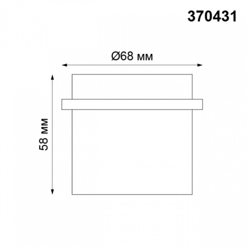 Встраиваемый светильник Novotech Butt 370431 в Нижнем Новгороде фото 2