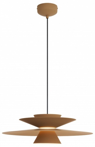 Подвесной светильник Mantra Estrella 9440 в Нижнем Новгороде фото 6