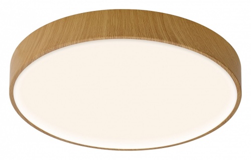 Накладной светильник Mantra Cumbuco II 8837 в Нижнем Новгороде