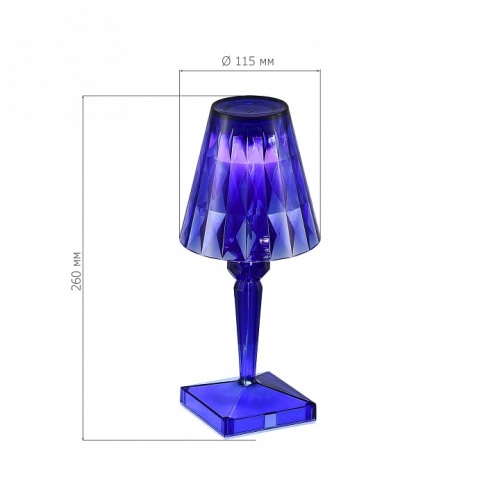 Настольная лампа декоративная ST-Luce Sparkle SL1010.714.01 в Нижнем Новгороде фото 2