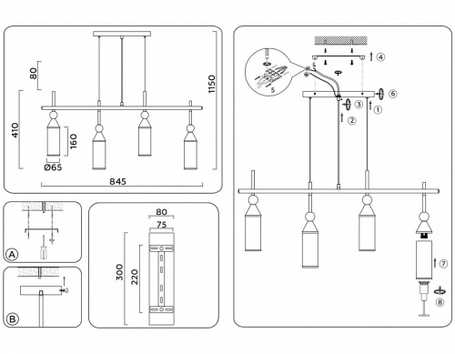 Подвесной светильник Ambrella Light LH LH55274 в Нижнем Новгороде фото 3