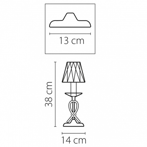 Настольная лампа декоративная Osgona Riccio 705914 в Белово фото 3