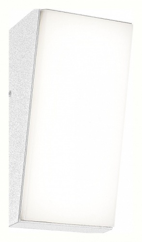 Накладной светильник Mantra Solden 7073 в Нижнем Новгороде