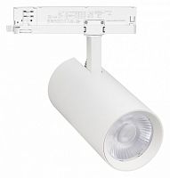 Светильник на штанге Arlight GERA 055143 в Нижнем Новгороде