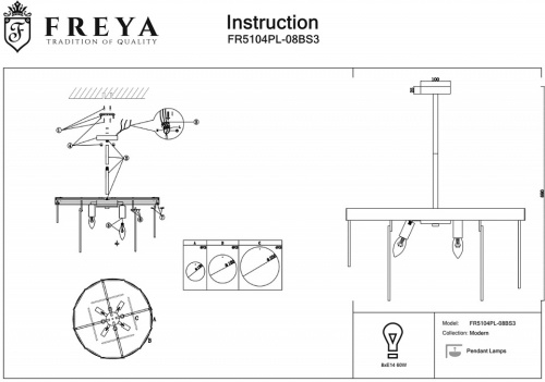 Люстра на штанге Freya Porto FR5104PL-08BS3 в Нижнем Новгороде фото 4