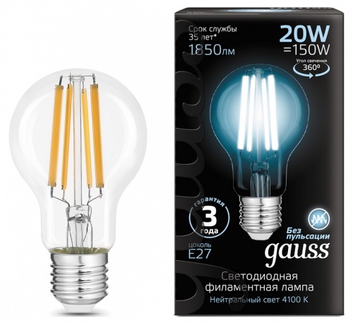 Лампа светодиодная Gauss Filament E27 20Вт 4100K 102902220 в Нижнем Новгороде фото 6