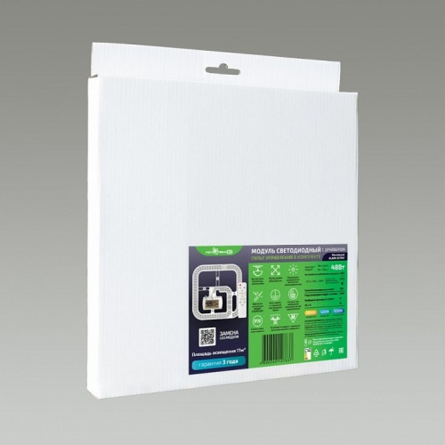 Модуль светодиодный Novotech  357767 в Нижнем Новгороде фото 2