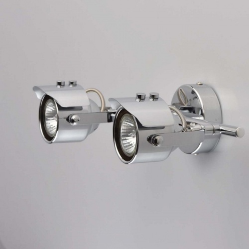 Спот DeMarkt Алгол 4 506021602 в Нижнем Новгороде фото 7