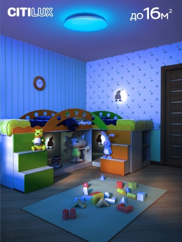 Накладной светильник Citilux Симпла CL714480G в Нижнем Новгороде фото 15