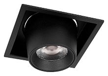 Встраиваемый светильник Loft it Flash 10319/B Black в Сочи