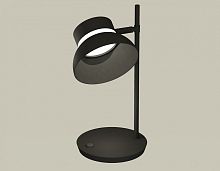Настольная лампа офисная Ambrella Light XB XB9802100 в Нижнем Новгороде