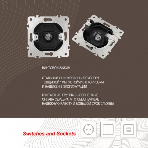 ТВ-розетка без рамки Arte Milano am-206 206.42-1.black в Нижнем Новгороде фото 2