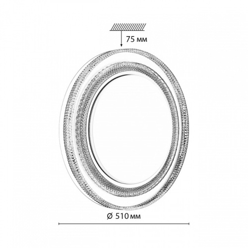 Накладной светильник Sonex Suzy Silver 7642/EL в Симферополе фото 4