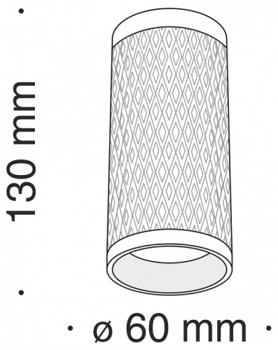 Накладной светильник Maytoni Focus Design C036CL-01W в Бородино фото 2