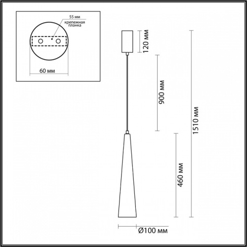 Подвесной светильник Odeon Light Lump 5043/12L в Архангельске фото 3