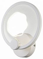 Накладной светильник Escada QUASAR 10261/1LED в Нижнем Новгороде