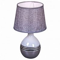 Настольная лампа декоративная 01934 01934-0.7-01 WH GY SL в Нижнем Новгороде