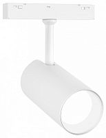 Светильник на штанге Ambrella Light GL GL4420 в Нижнем Новгороде