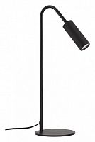 Настольная лампа офисная Kink Light Грау 07045-1,19 в Нижнем Новгороде