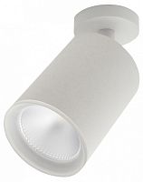 Спот Escada 20020 20020SMA/01LED SWH в Нижнем Новгороде