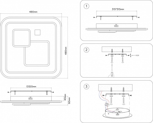 Накладной светильник Ambrella Light FA FA7712 в Нижнем Новгороде фото 7