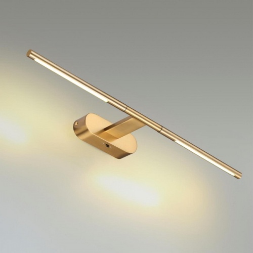 Подсветка для картины Odeon Light Aledo 6635/7WL в Нижнем Новгороде фото 2