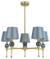 Люстра на штанге Lumion CLASSI 8416/5 в Нижнем Новгороде