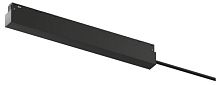 Блок питания Denkirs SMART 48V BASE TR8530-300-BK в Нижнем Новгороде