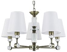 Подвесная люстра Arte Lamp Brocca A4093LM-5AB в Верещагино